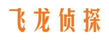 靖边市婚外情调查